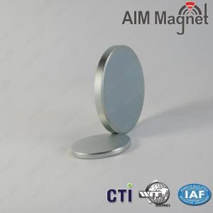 China Disc 7mm dia. x 1mm height N50 Strong Magnet wholesale