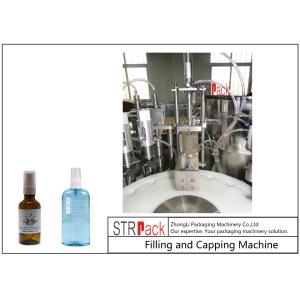 Automatic Monoblock Filling And Capping Machine , Spray Liquid Filling Capping