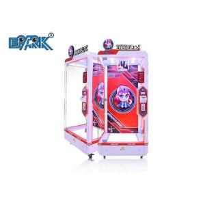 China Coin Operated Cut Prize Machine Doll Gift Box Cutting Machine 200W on sale