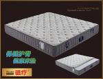Roll Up Visco Elastic Memory Foam Mattress With Detachable Zipper Cover