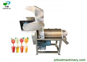 China stainless steel small capacity fruits juice cutter and pressing machine for sale on sale