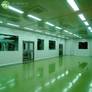 Amber Modular Clean Room Design and Construction One-stop Service