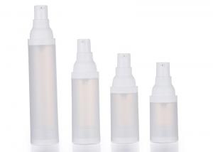 China 15ml Plastic Cosmetic Airless Pump Bottles Frosted Transparent wholesale