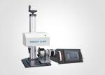 Rotary Pneumatic Engraving Machine LCD Operation Screen With Graphics Processing