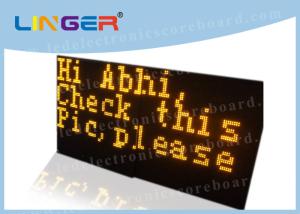 China P3 Yellow Color Programmable Scrolling Led Sign Wireless Controller System wholesale