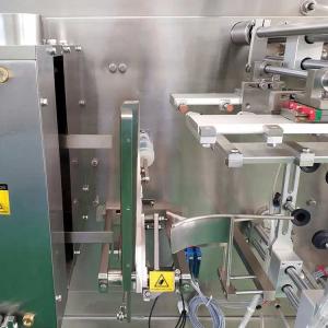Automatic High Speed Horizontal Liquid Detergent Pouch Packing Machine​