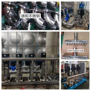 1064nm 200W Automatic TIG Welding Machine with PLC Control