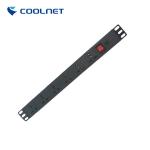 Smart Power Distribution with lightning protection module