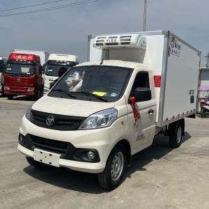 China Gasoline Fuel FOTON Mini Refrigerated Truck 1 Ton For Food Transportation wholesale