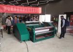 2.2 Kw 2.6m Width Low Noice Wire Mesh Weaving Machine Easy To Learn