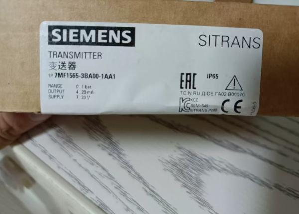Quality Siemens 7MF1567-3DA00-1AA1 HART Relative Pressure Sensor -40 to 85 Degrees 0.25% Accuracy for sale