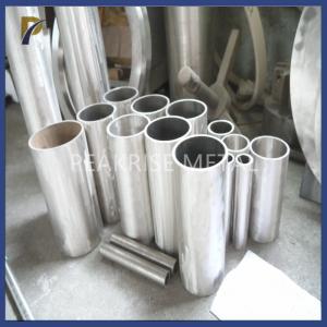 China Thermocouple Protection Sleeve Molybdenum Tube Bright Surface Molybdenum Tube Sleeve Tube Moly Products wholesale
