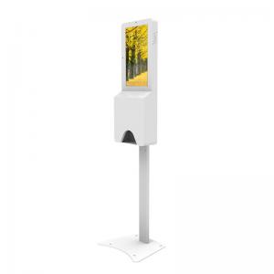 China LCD Advertising Player And Touch Free Auto Hand Sanitizer Dispenser And Scent Diffuser wholesale
