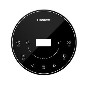 China Screen Printing Custom Display Cover Glass Home Appliance Control Panel on sale