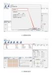 USB Interface Color Matching Software With Color Correction