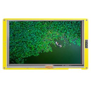 5.0 inch intelligent display screen embedded high-resolution software programming
