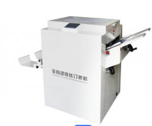 China Automatic Paper Folder Machine Stapling Booklet Maker Machine on sale