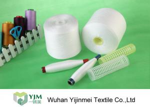China High Tenacity 100% Polyester Spun Yarn wholesale