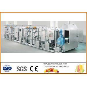 China SS304 Pasteurzing and Cooling Tunnel Sterilizing machine wholesale
