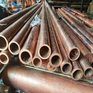 China Cu 99% C11000 Copper Nickel Alloy Pipe Seamless ASTM B42 Copper Pipe wholesale