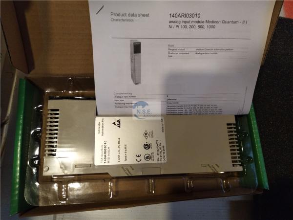 Quality Schneider Modicon 140AVO02000 analog output module Modicon Quantum 140AVO02000C for sale