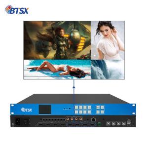 China Bitvisus 3840x2400 60Hz 4x4 2x2 1x4 4x1 Roaming PIP Matrix Switcher Video Processor wholesale