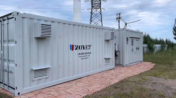 Quality Customized Removable Modular Data Center Container Custom Solutions For Business for sale