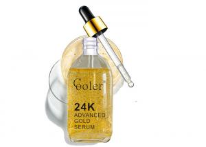 China 30ml 24k Gold Facial Oil , Anti - Aging Anti Wrinkle Facial Serum , Anti - Redness Acne Treatment wholesale