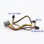DC ATX Plug Type 24Pin Pico psu power supply for Virtual currency Bitcoin mining