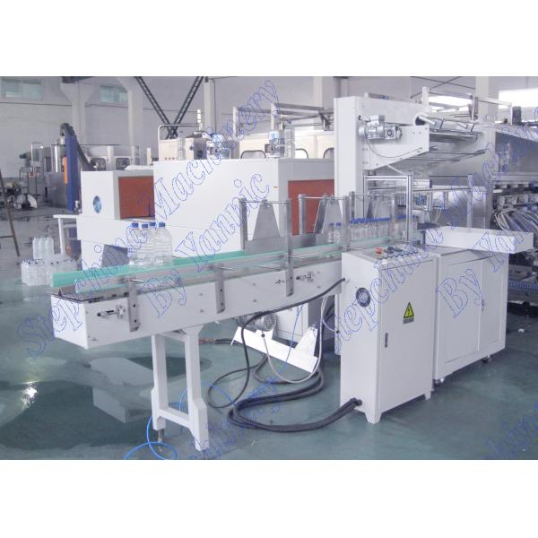 15BPM PE Film Plastic Water Bottle Wrapping Machine Quick Seal Cooling