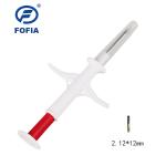 Injectable Track Pet Microchip , Animal Tracking Microchip Injectable Transponde