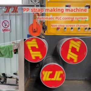 China 5-19mm Width PP Plastic Strapping Making Machine With Eco-Friendly Strap And 0.3mm Width Small Tolerance on sale
