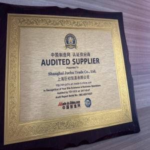 SHANGHAI JUCHU TRADING CO., LTD Certifications