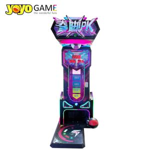 Boxing Arcade Equipment
