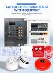Conventional Extinguisher Control Panel Fire Alarm Control Panel Fire Alarm