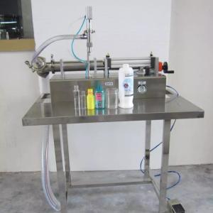 China Semi Automatic Paste Cosmetic Liquid Filling Machine For 10-250ML Bottle wholesale
