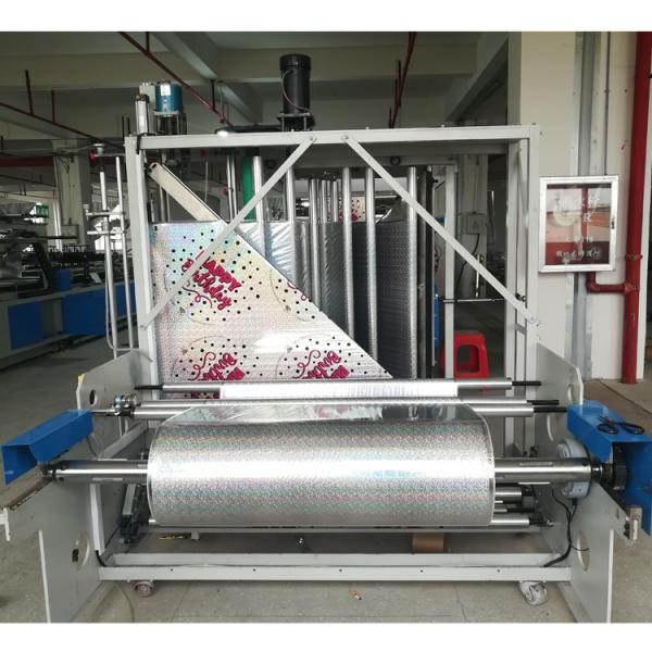 Film Foil Latex Balloon Making Machine Automatic Aluminium