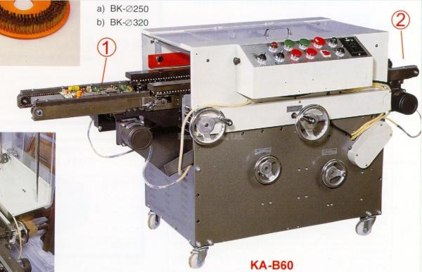 Quality Surface Mount Technology Automatic Pcb Lead Cutter For Pcb Board Assembly for sale