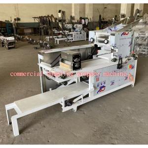 Commercial Dumpling Wrapper Machine, Wonton Wrapper Machine