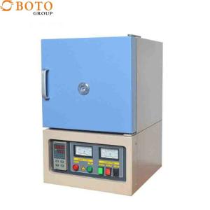 China Energy-efficient Electric Muffle Vacuum Furnace for Lab Material Testing on sale