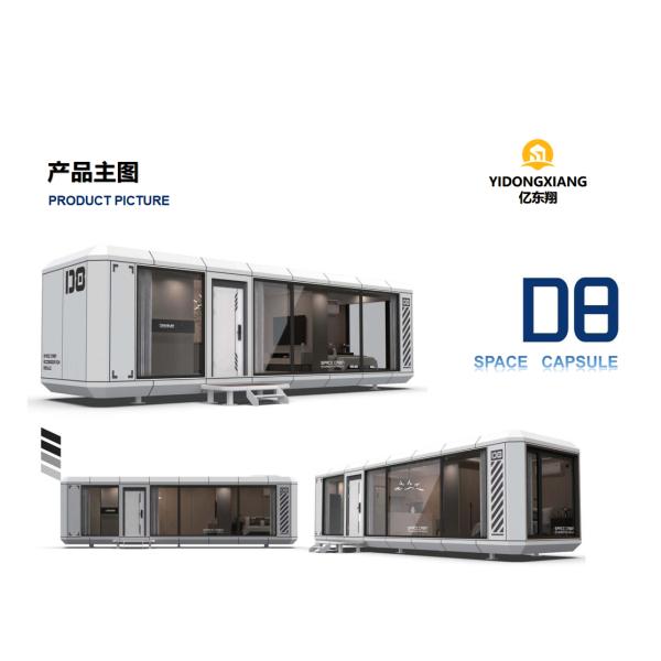 Prefab Modular Container House for Hotels with Glass Wool Insulation