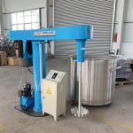 High Speed Disperser for Paint Coating Latex Glue Homogenizing Machine