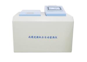 China High-precision Microcomputer Automatic Oxygen Bomb Calorimeter wholesale
