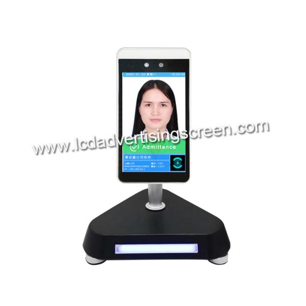 Quality 8 Inch LCD 150cm IP65 Face Recognition Body Temperature Scanner for sale