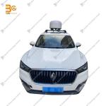 UAVs Detection Integrated System with Multi-unit Network