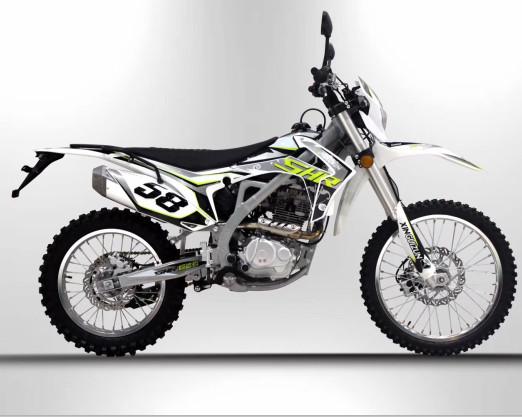 Quality 2019 New design model with powerful engine 250cc for sale