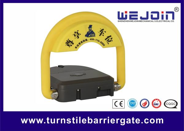 Quality Easy Installation Automated Car Lock System For Parking Lot , DC 12Volt for sale