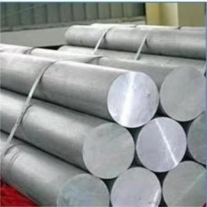 China ISO ASTM 8mm 50mm 160mm Extruded Aluminum Alloy Bar 6061 6082 7075 2024 on sale