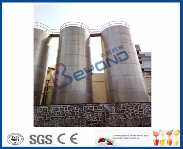 Quality 2000L Homogenized Dairy Processing Plant with Milk Processing Equipment for sale