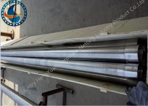 China Welding Ring Johnson Wedge Wire Screens With Point Welding Technique wholesale